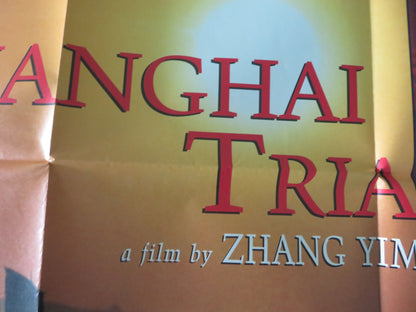 Shanghai Triad UK Quad Poster Folded Gong Li Baotian Li Xiaoxiao Wang 1995