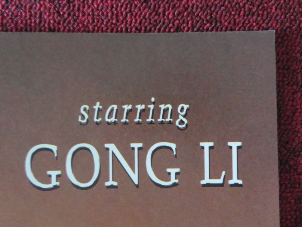 Shanghai Triad UK Quad Poster Folded Gong Li Baotian Li Xiaoxiao Wang 1995