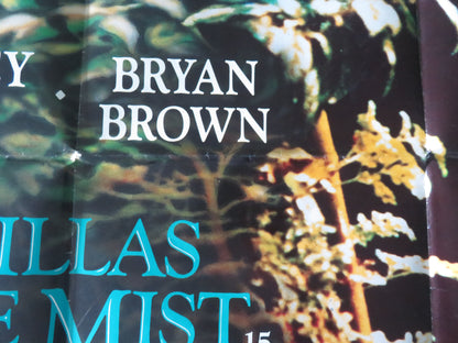 Gorillas in the Mist UK Quad Poster Folded Sigourney Weaver Bryan Brown 1988