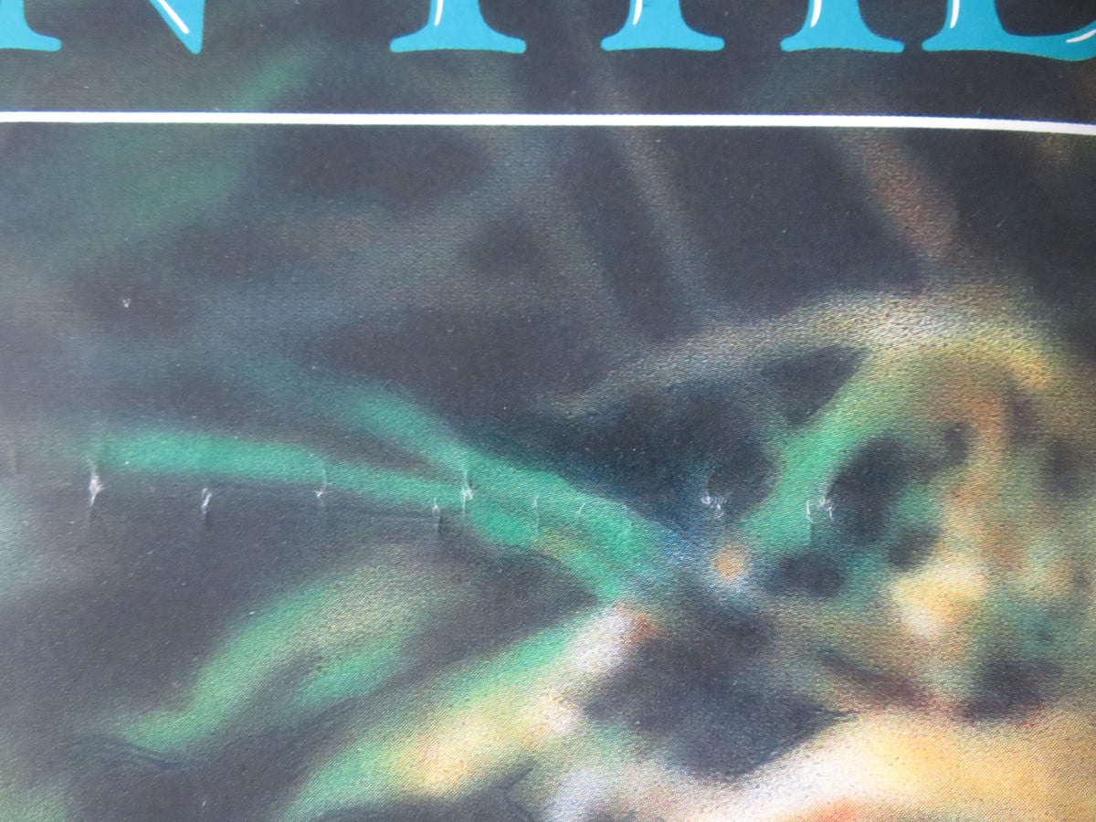 Gorillas in the Mist UK Quad Poster Folded Sigourney Weaver Bryan Brown 1988
