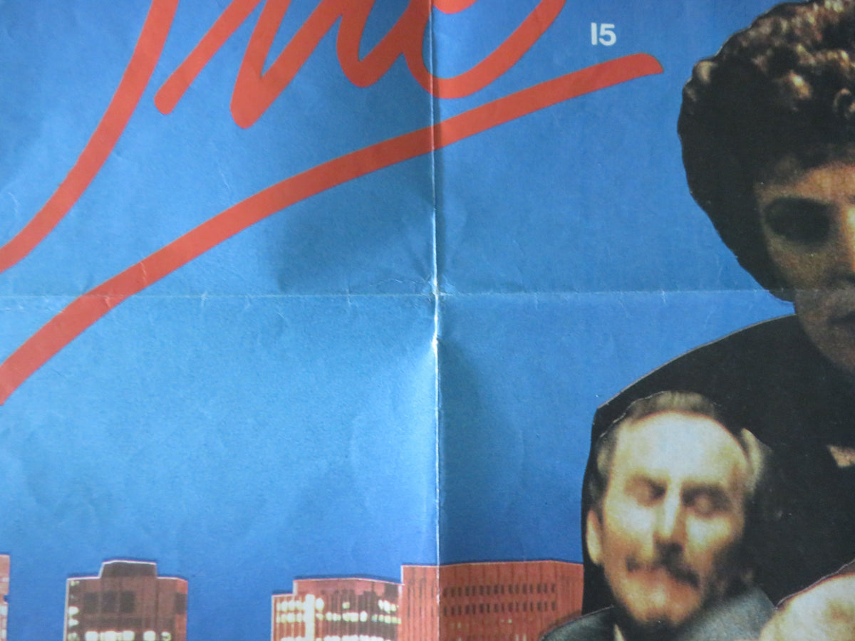 Number One UK Quad Poster Folded Bob Geldof Mel Smith Alison Steadman 1985