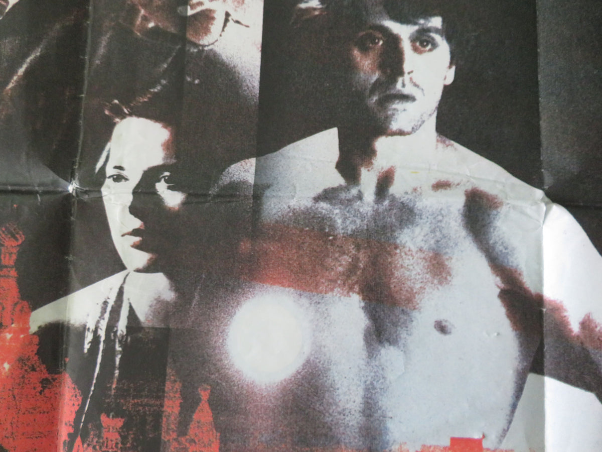 White Nights UK Quad Poster Folded Mikhail Baryshnikov Gregory Hines 1985