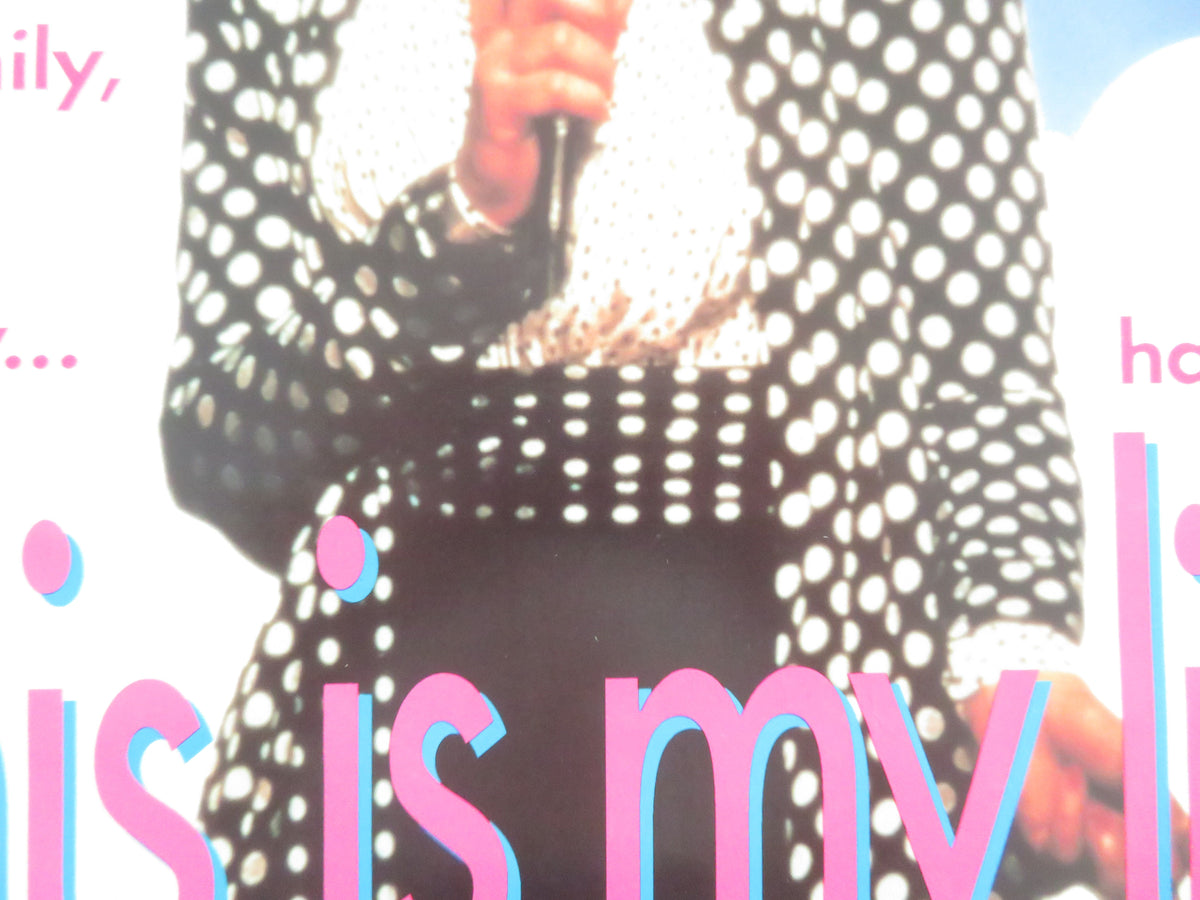 This Is My Life VHS Video Poster Carrie Fisher Dan Aykroyd 1992