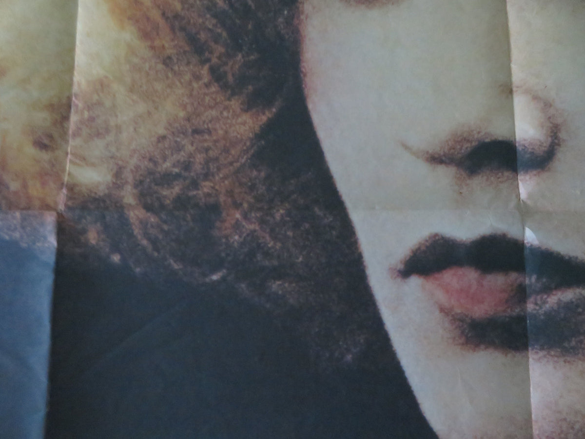 Frances UK Quad Poster Folded Jessica Lange Jonathan Banks 1982