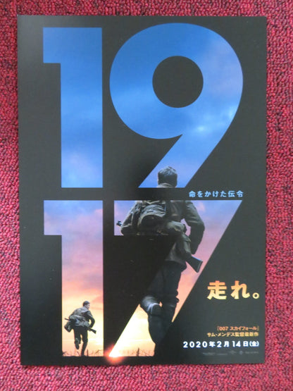 1917 JAPANESE CHIRASHI (B5) POSTER DEAN - CHARLES CHAPMAN COLIN FIRTH 2019 Rendezvous Cinema Movie posters