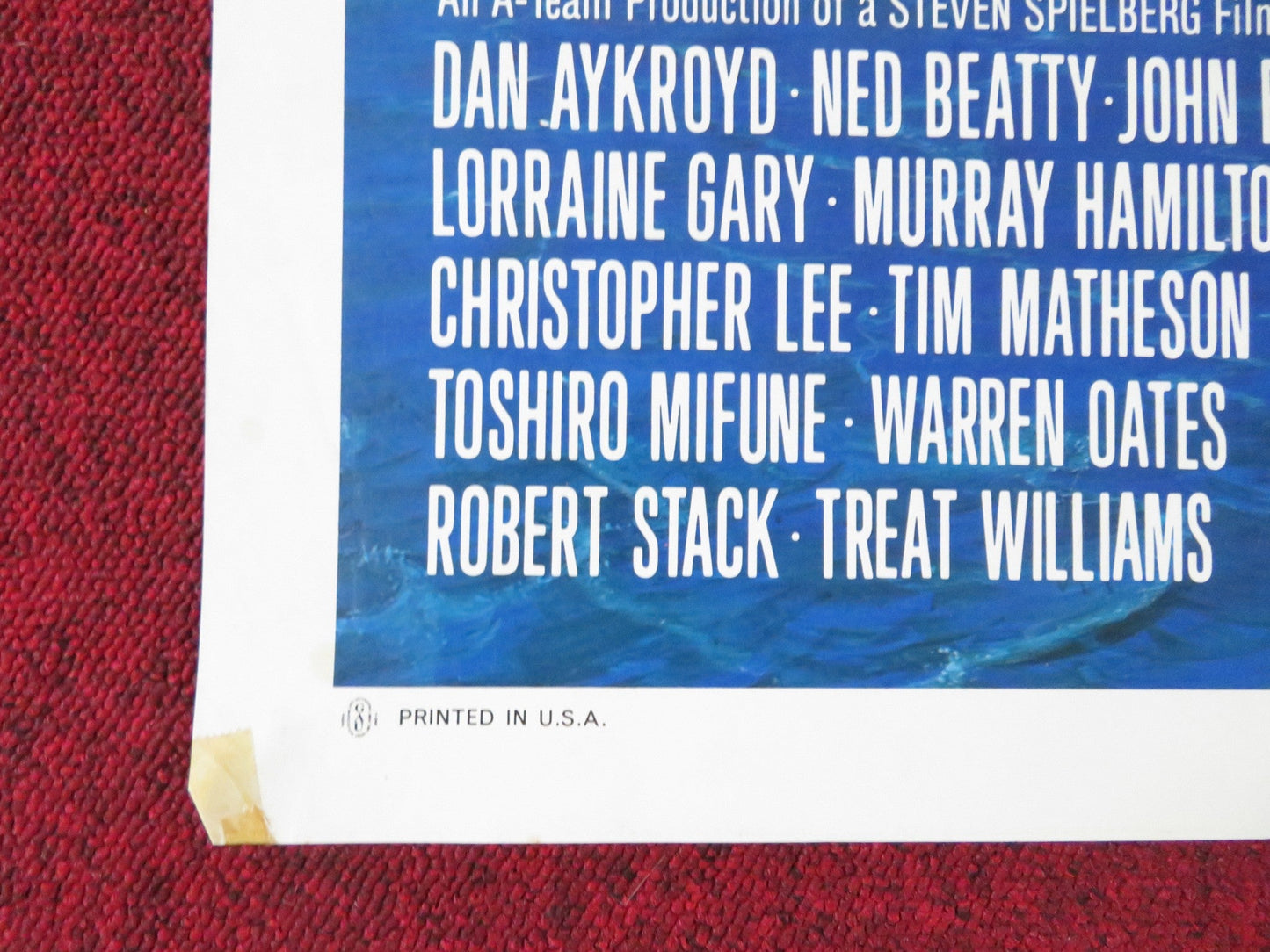 1941 - STYLE F FOLDED US ONE SHEET POSTER SPIELBERG DAN AYKROYD J. BELUSHI 1979 - Rendezvous Cinema