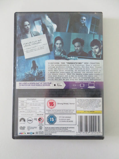 Rings (DVD) Matilda Lutz Alex Roe Johnny Galecki 2017 Region 2