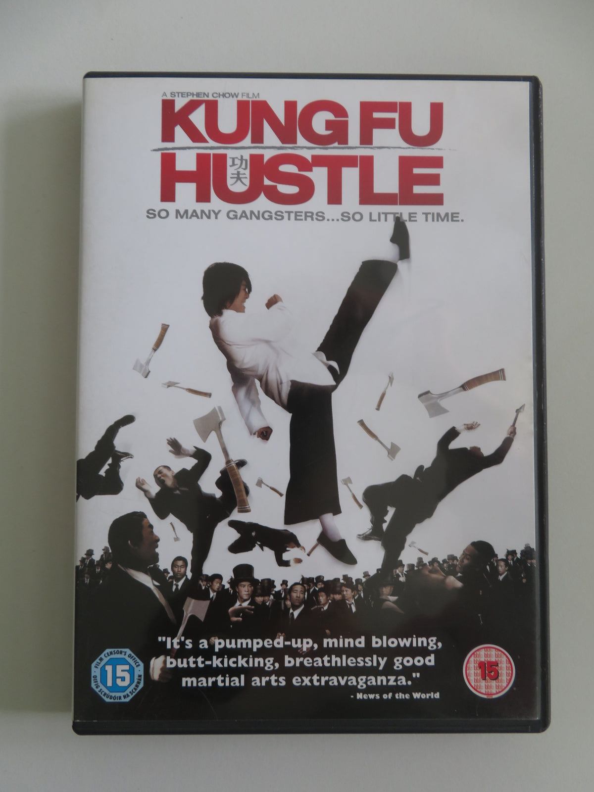 Kung Fu Hustle (DVD) Stephen Chow Wah Yuen Qiu Yuen 2004 Region 2