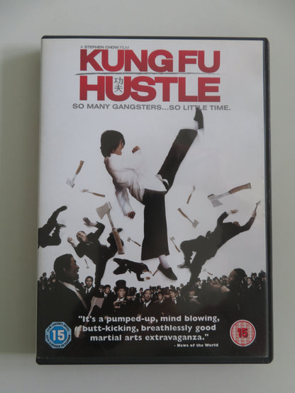 Kung Fu Hustle (DVD) Stephen Chow Wah Yuen Qiu Yuen 2004 Region 2