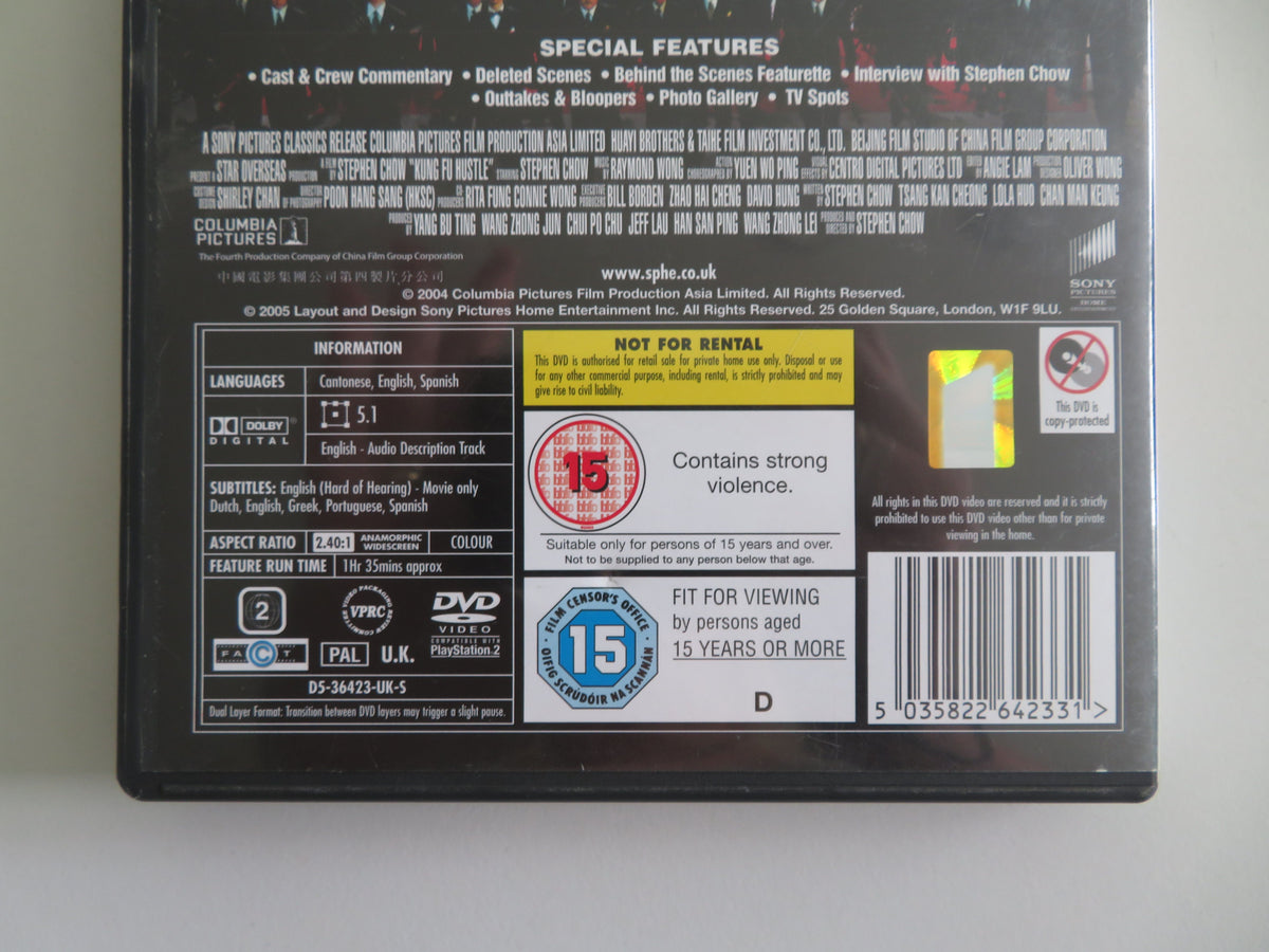 Kung Fu Hustle (DVD) Stephen Chow Wah Yuen Qiu Yuen 2004 Region 2