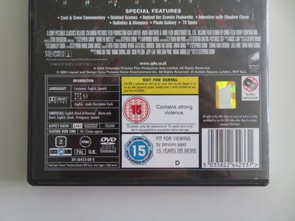 Kung Fu Hustle (DVD) Stephen Chow Wah Yuen Qiu Yuen 2004 Region 2