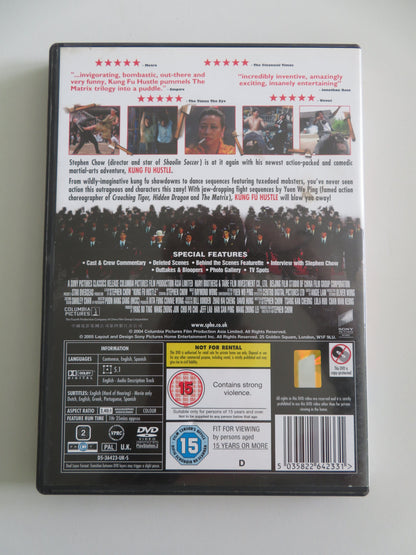 Kung Fu Hustle (DVD) Stephen Chow Wah Yuen Qiu Yuen 2004 Region 2