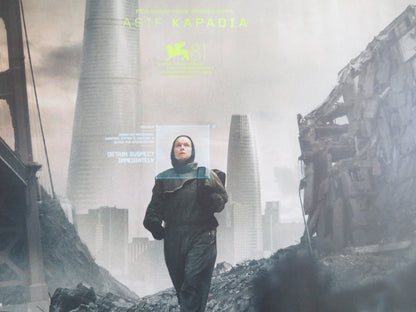 2073 UK QUAD ROLLED POSTER SAMANTHA MORTON NAOMI ACKIE 2024 Rendezvous Cinema Movie posters