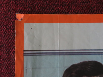 Porky's UK Quad Poster Folded Dan Monahan Mark Herrier Wyatt Knight 1982