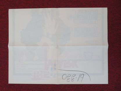 The Mark Folded US One Sheet Poster Maria Schell Stuart Whitman 1961