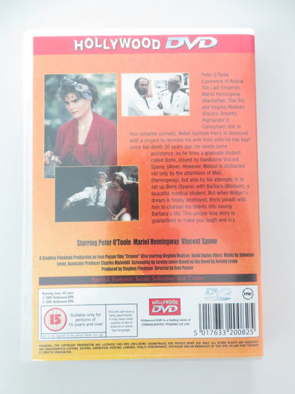 Creator (DVD) Peter O'Toole Mariel Hemingway Vincent Spano 1985