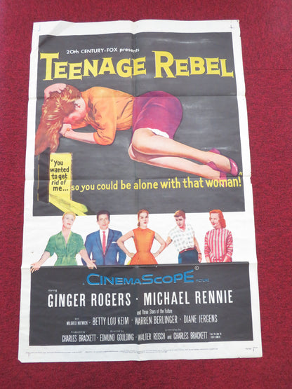 Teenage Rebel Folded US One Sheet Poster Ginger Rogers Michael Rennie 1956