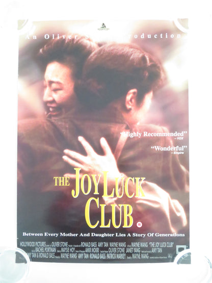 The Joy Luck Club VHS Video Poster Tamlyn Tomita Rosalind Chao 1993