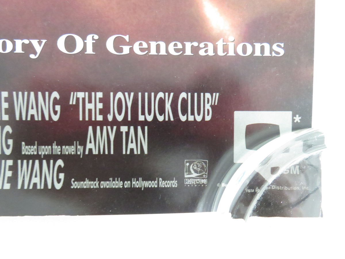 The Joy Luck Club VHS Video Poster Tamlyn Tomita Rosalind Chao 1993