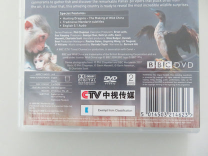 Wild China (DVD) BBC Bernard Hill 2008 Region 2 + 4