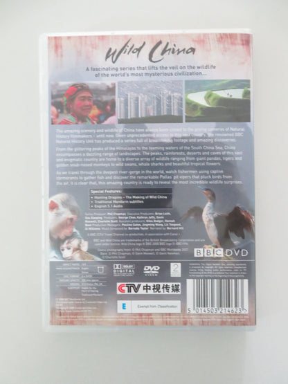 Wild China (DVD) BBC Bernard Hill 2008 Region 2 + 4