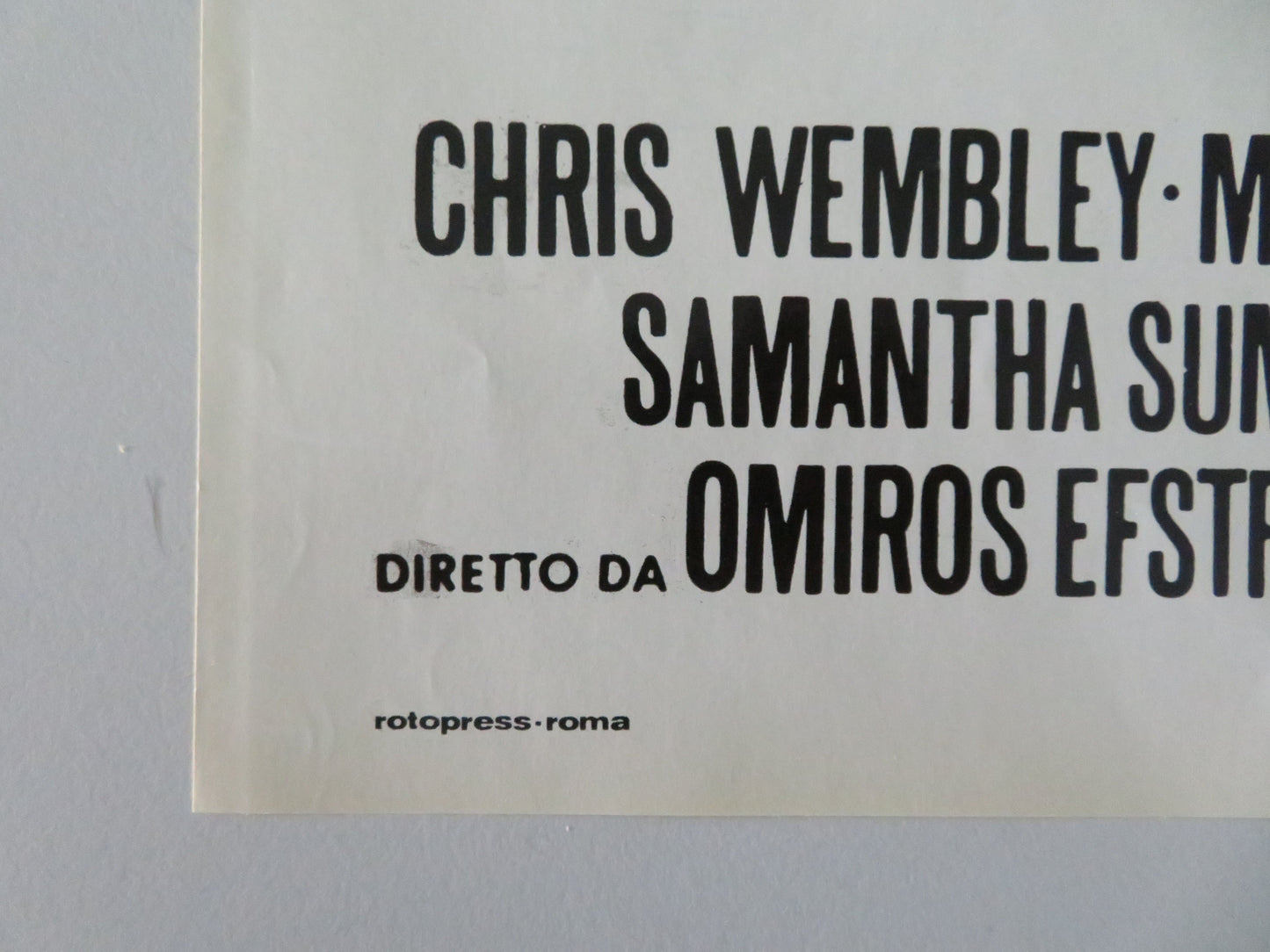 The Ceremony - A Italian Fotobusta Poster Hristos Nomikos Maria Konsta 1977