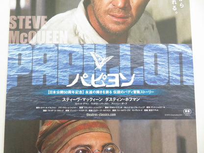 Papillon Japanese Chirashi (B5) Poster Steve McQueen Dustin Hoffman R2025