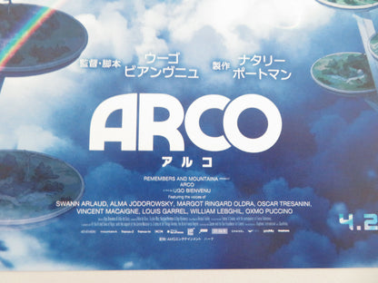 Arco Japanese Chirashi (B5) Poster Margot Ringard Oldra Oscar Tresanini 2025