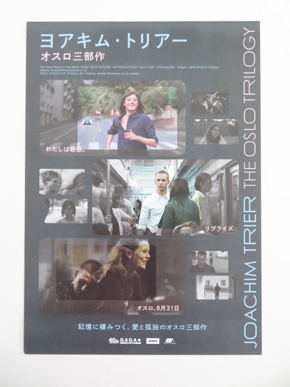 Joachim Trier: The Oslo Trilogy Japanese Chirashi (B5) Poster Reinsve 2026