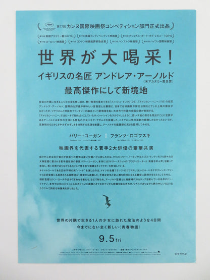 Bird - C Japanese Chirashi (B5) Poster Barry Keoghan Nykiya Adams 2024