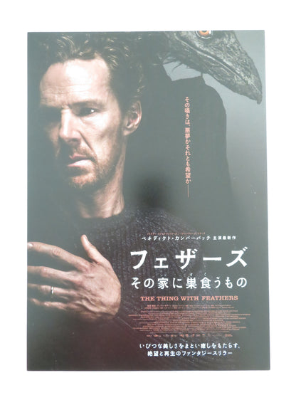 The Thing with Feathers Japanese Chirashi (B5) Poster Cumberbatch 2025