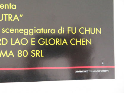 Chinese Kamasutra - C Italian Fotobusta Poster Gamboa Emerald 1994