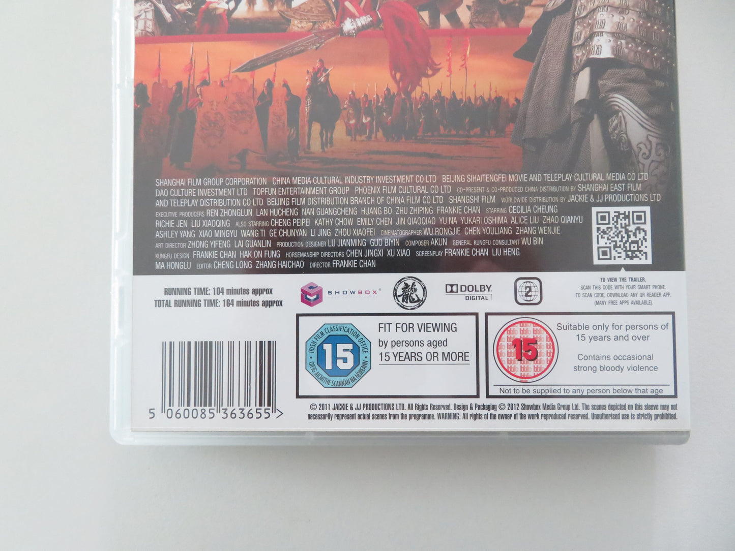 Legendary Amazons (DVD) Cecilia Cheung Xiaoqing Liu 2011 Region 2