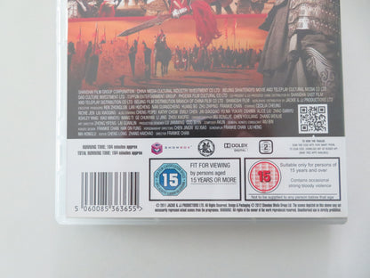 Legendary Amazons (DVD) Cecilia Cheung Xiaoqing Liu 2011 Region 2
