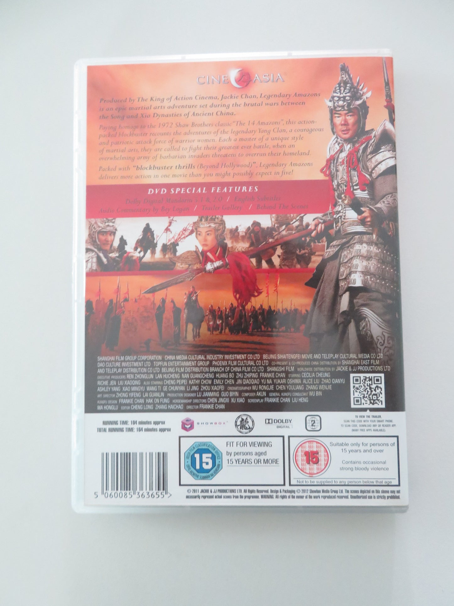 Legendary Amazons (DVD) Cecilia Cheung Xiaoqing Liu 2011 Region 2