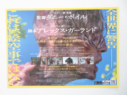 28 Years Later - b Japanese Chirashi (B5) Poster Haley Flaherty Rocco Haynes 2025 Movie posters