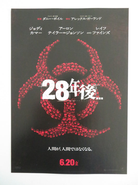 28 YEARS LATER JAPANESE CHIRASHI (B5) POSTER HAYNES AARON TAYLOR - JOHNSON 2025 Movie posters