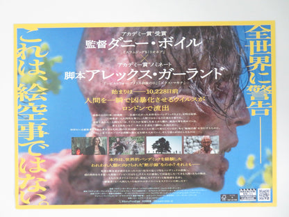 28 YEARS LATER JAPANESE CHIRASHI (B5) POSTER ROCCO HAYNES JODIE COMER 2025 Movie posters