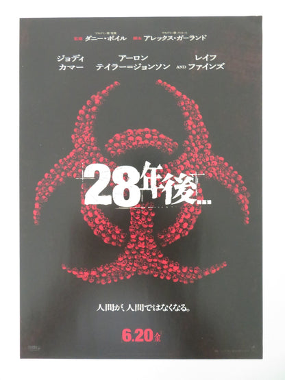 28 YEARS LATER JAPANESE CHIRASHI (B5) POSTER ROCCO HAYNES JODIE COMER 2025 Movie posters