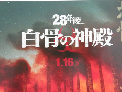 28 Years Later: The Bone Temple Japanese Chirashi (B5) Poster O'Connell 2026 Movie posters