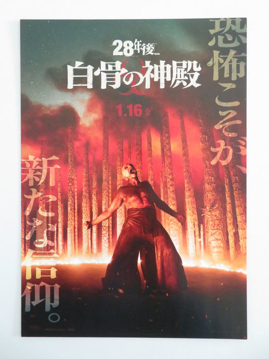 28 Years Later: The Bone Temple Japanese Chirashi (B5) Poster O'Connell 2026 Movie posters