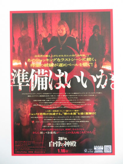 28 Years Later: The Bone Temple Japanese Chirashi (B5) Poster O'Connell 2026 Movie posters