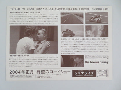 The Brown Bunny Japanese Chirashi (B5) Poster Vincent Gallo 2003