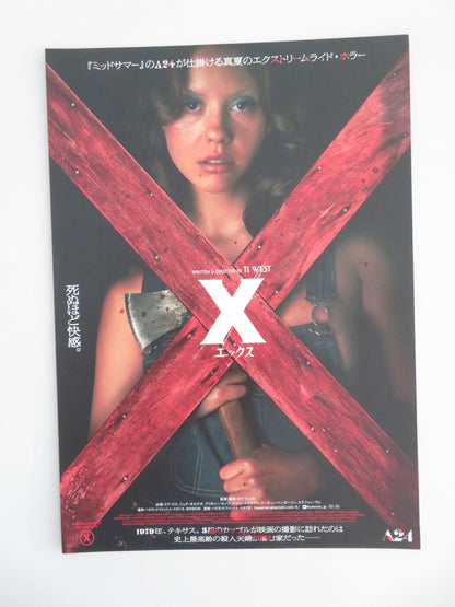 X Japanese Chirashi (B5) Poster Mia Goth Jenna Ortega 2022