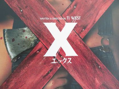 X Japanese Chirashi (B5) Poster Mia Goth Jenna Ortega 2022