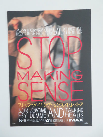 Stop Making Sense 4k Japanese Chirashi (B5) Poster David Byrne R2023