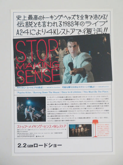 Stop Making Sense 4k Japanese Chirashi (B5) Poster David Byrne R2023