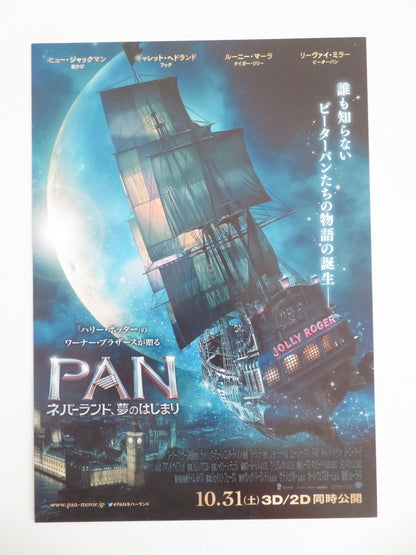 Pan Japanese Chirashi (B5) Poster Levi Miller Hugh Jackman 2015