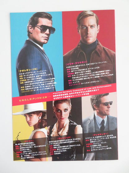 The Man from U.N.C.L.E. Japanese Chirashi (B5) Poster Henry Cavill Hammer 2015
