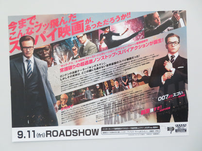 Kingsman: The Secret Service Japanese Chirashi (B5) Poster Firth 2015